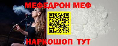ГАЛЛЮЦИНОГЕННЫЕ ГРИБЫ Гусиноозёрск