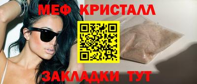 ГАЛЛЮЦИНОГЕННЫЕ ГРИБЫ Гусиноозёрск