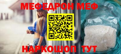 MDMA Premium VHQ Гусь-Хрустальный