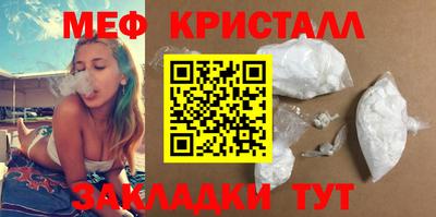 ГАЛЛЮЦИНОГЕННЫЕ ГРИБЫ Гусиноозёрск
