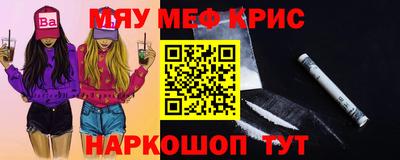 ГАЛЛЮЦИНОГЕННЫЕ ГРИБЫ Гусиноозёрск