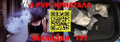 MDMA Premium VHQ Гусь-Хрустальный