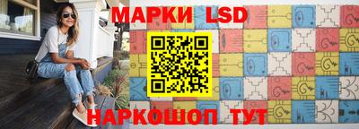 ГАЛЛЮЦИНОГЕННЫЕ ГРИБЫ Гусиноозёрск