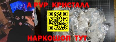ГАЛЛЮЦИНОГЕННЫЕ ГРИБЫ Гусиноозёрск