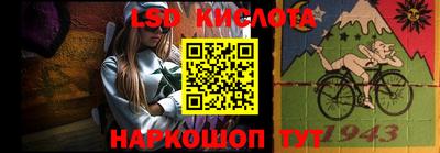 MDMA Premium VHQ Гусь-Хрустальный