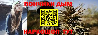 MDMA Premium VHQ Гусь-Хрустальный