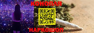 соль ск Гусев