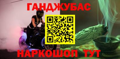 MDMA Premium VHQ Гусь-Хрустальный