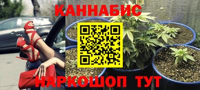 соль ск Гусев