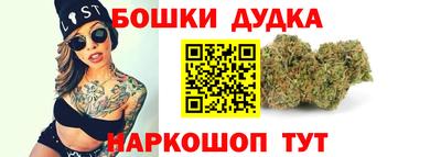 MDMA Premium VHQ Гусь-Хрустальный