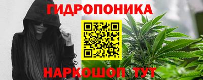 MDMA Premium VHQ Гусь-Хрустальный