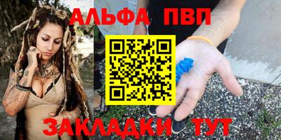 ГАЛЛЮЦИНОГЕННЫЕ ГРИБЫ Гусиноозёрск