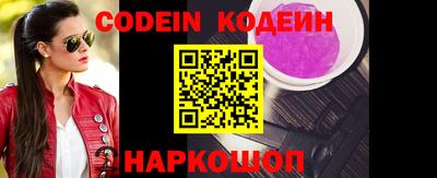 MDMA Premium VHQ Гусь-Хрустальный