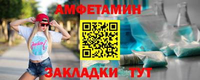 MDMA Premium VHQ Гусь-Хрустальный