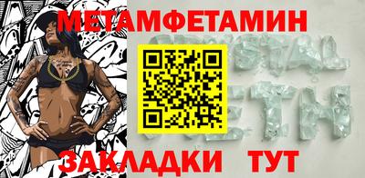 ГАЛЛЮЦИНОГЕННЫЕ ГРИБЫ Гусиноозёрск