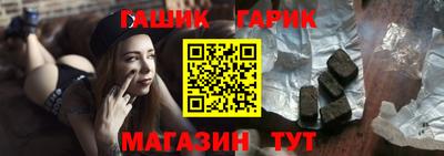 MDMA Premium VHQ Гусь-Хрустальный