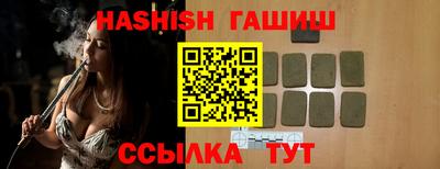 MDMA Premium VHQ Гусь-Хрустальный