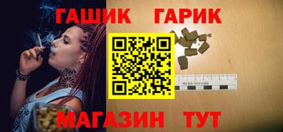 MDMA Premium VHQ Гусь-Хрустальный