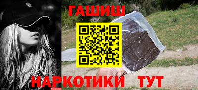 MDMA Premium VHQ Гусь-Хрустальный