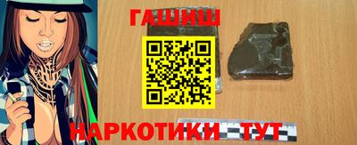 MDMA Premium VHQ Гусь-Хрустальный