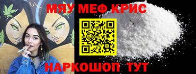 ГАЛЛЮЦИНОГЕННЫЕ ГРИБЫ Гусиноозёрск