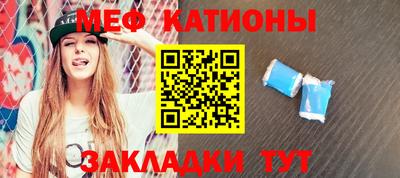 ГАЛЛЮЦИНОГЕННЫЕ ГРИБЫ Гусиноозёрск
